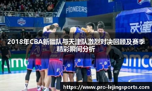 乐竞体育网址
