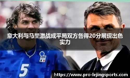 乐竞体育