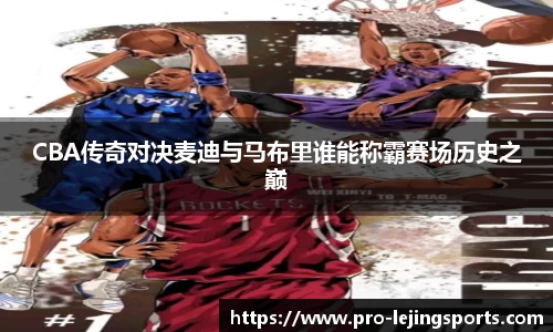 乐竞体育官网