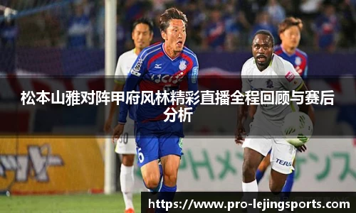 乐竞体育官网