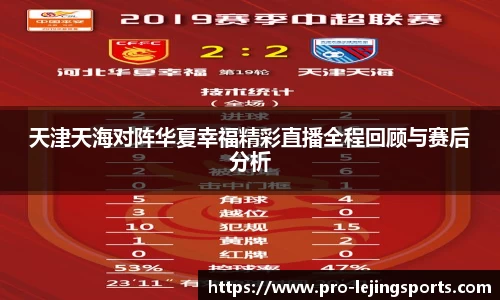 乐竞体育网址