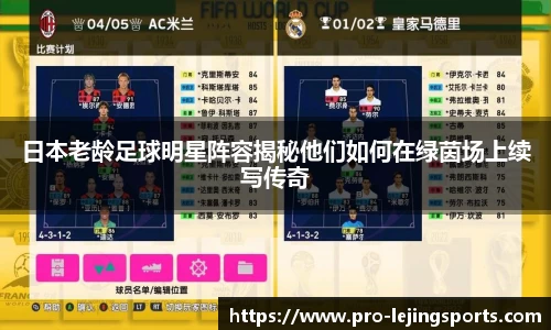 乐竞体育官网